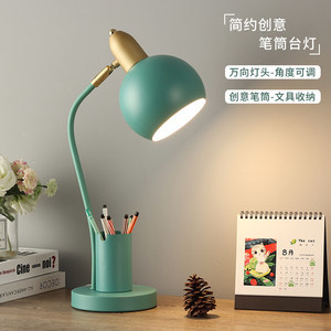点亮创意与护眼之光——1800组匠心之作